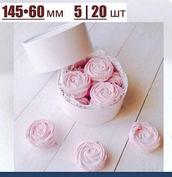 Коробка круглая б/о (шайба) 145•60 мм Белая (крышка+дно)