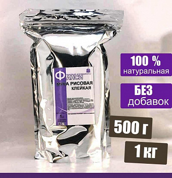 Клейкая рисовая мука для моти, десертов, выпечки, соусов