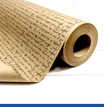 Крафт бумага обёрточная Письмо 72 см•10 м, 70 г/м2