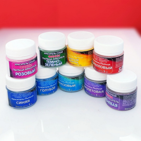 Пищевой краситель цветочная пыльца Желток 5 гр.