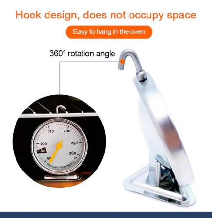 Кондитерский термометр в духовой шкаф аналоговый (2) от +50°C до + 280°C (Celsius)