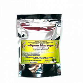 Улучшитель Фреш Мастер (концентрат) 0.1 - 1; 5; 10 кг для увеличения объёма
