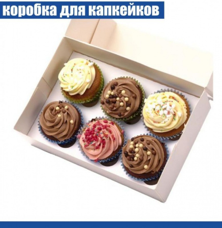 Коробка с окном для 6 капкейков 24*17*10 cм