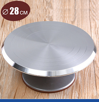 Поворотный стол для торта ∅ 28 см (стандартный) | Металл