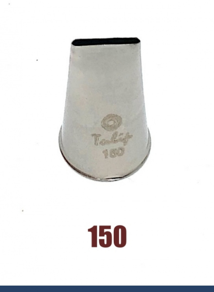 Кондитерская насадка 150 Tulip™ лепесток прямой малый, прорезь 12 мм Кондитерская насадка 150 Tulip™ лепесток прямой малый, прорезь 12 мм