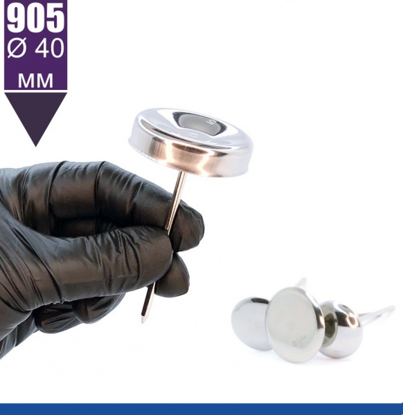 Кондитерский гвоздик 905 Tulip™ вогнутый Ø 40 мм Кондитерский гвоздик 905 Tulip™ вогнутый Ø 40 мм