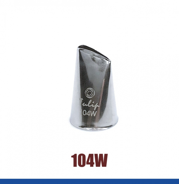 Кондитерская насадка 104W Tulip прорезь 13 мм, лепесток прямой малый